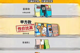 raybet雷竞技竞猜截图0